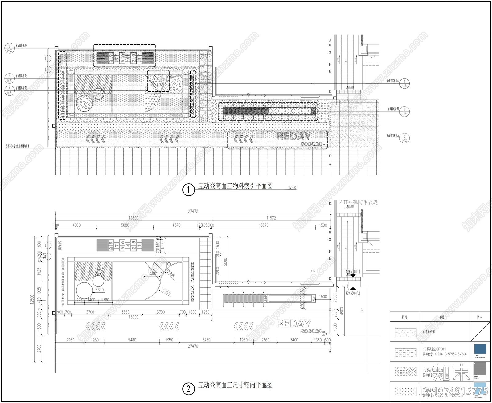 LDcad施工图下载【ID:1174915775】