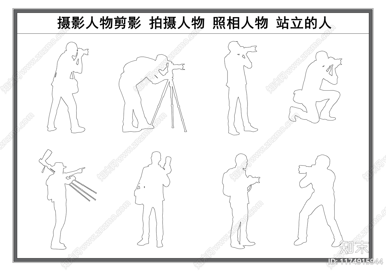 现代人物cad施工图下载【ID:1174915944】