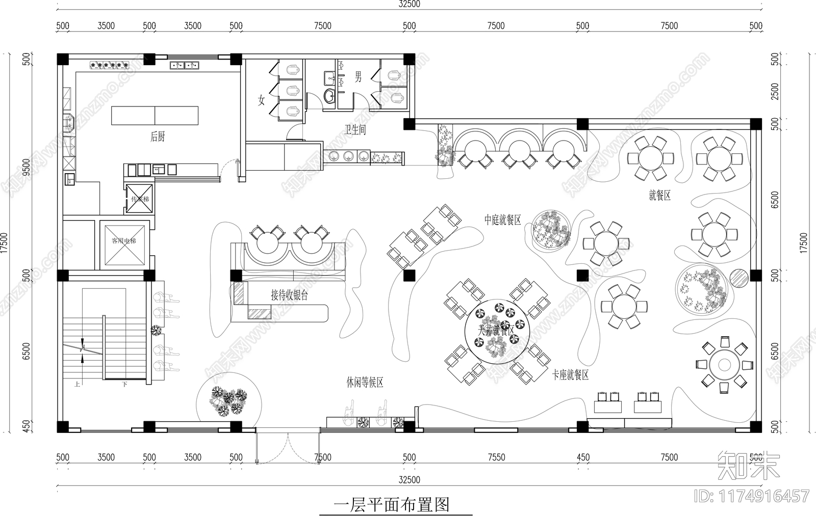 中餐厅cad施工图下载【ID:1174916457】