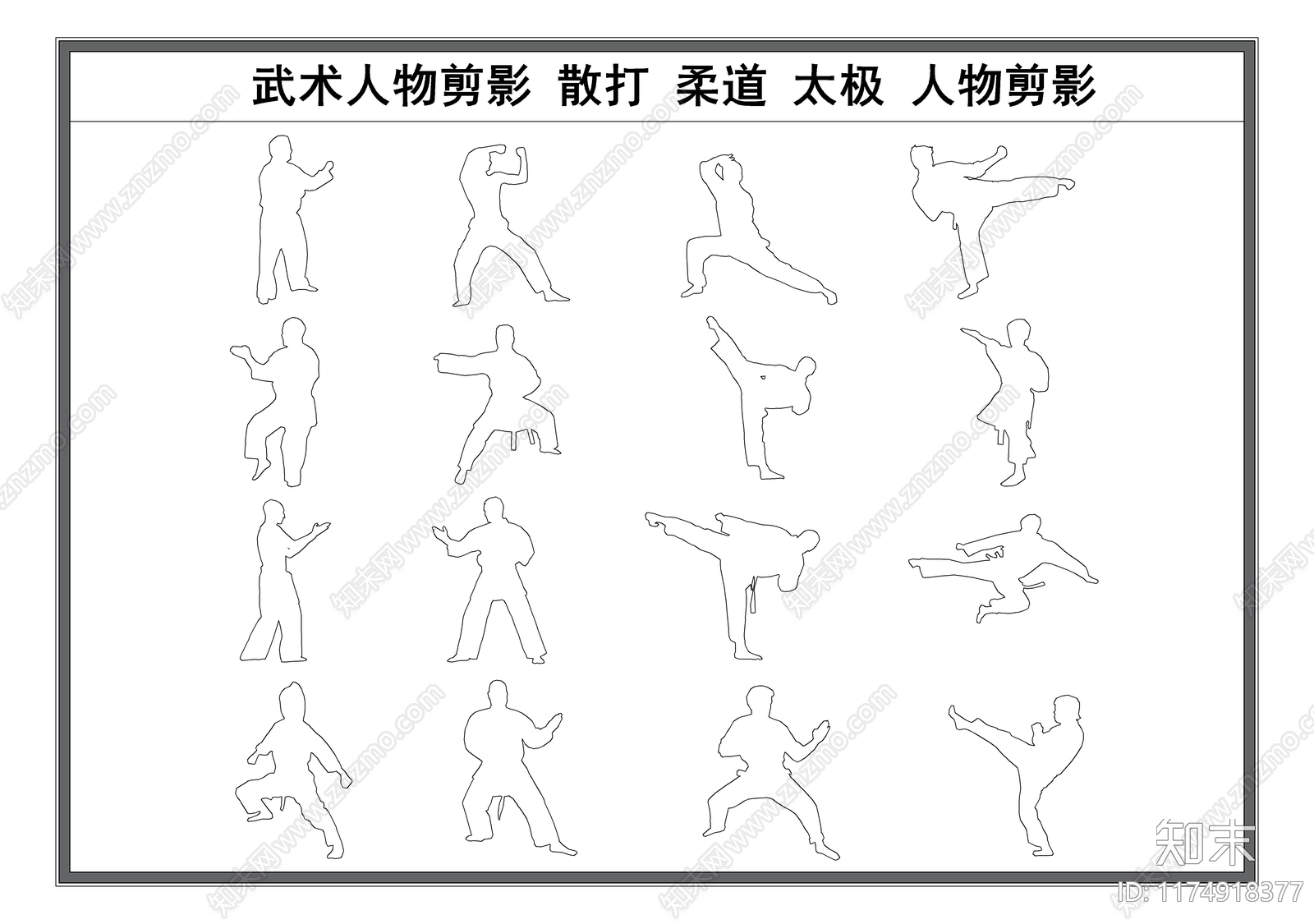 现代人物cad施工图下载【ID:1174918377】