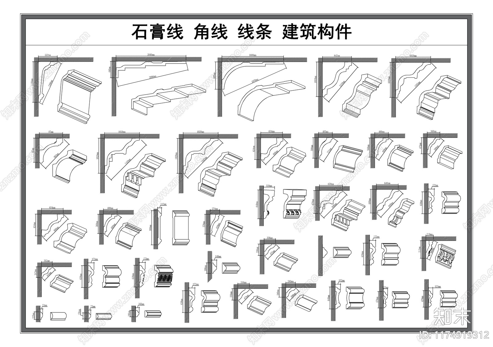 现代线条cad施工图下载【ID:1174919312】