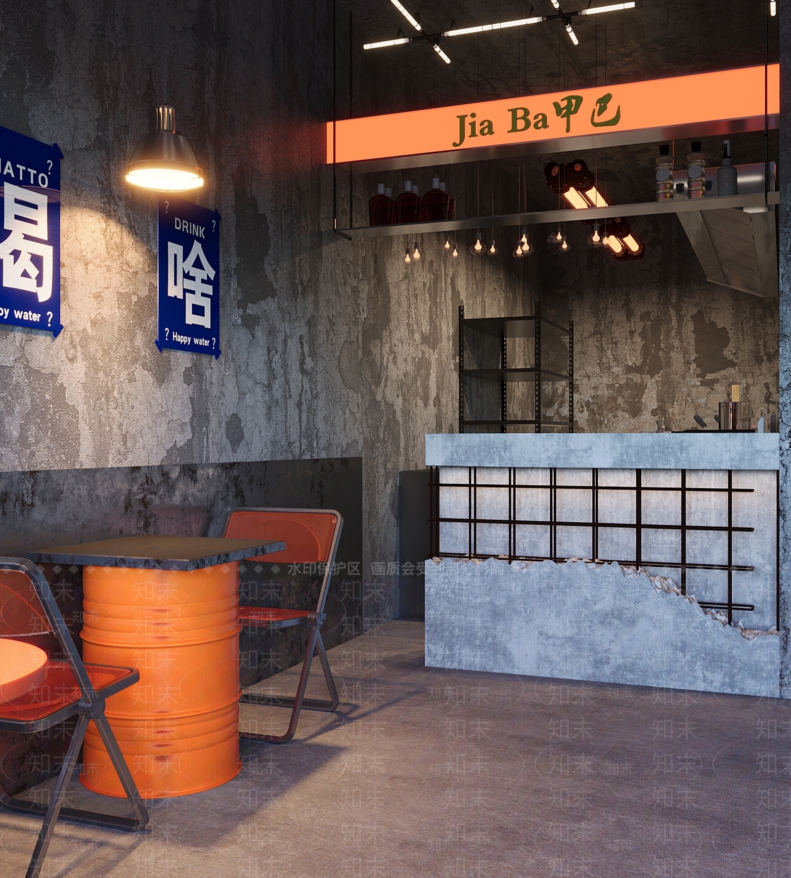 工业其他餐饮空间3D模型下载【ID:1174923261】