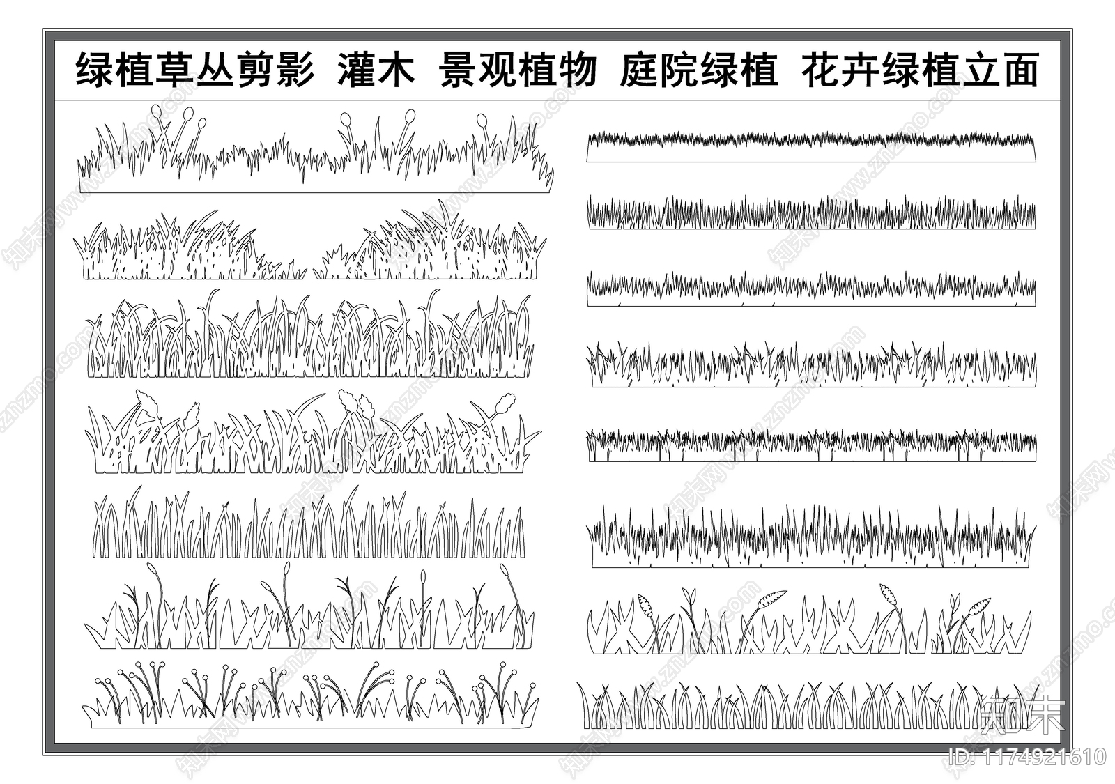 现代综合植物图库施工图下载【ID:1174921610】