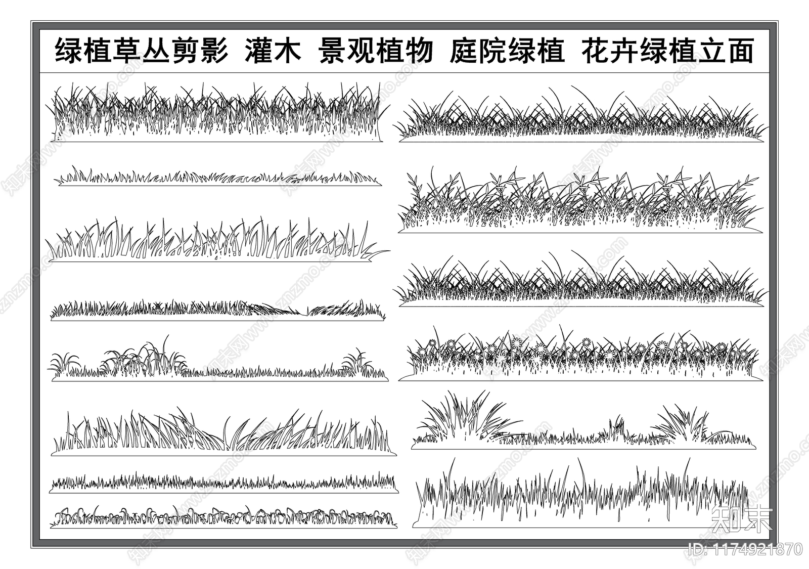 现代综合植物图库施工图下载【ID:1174921870】