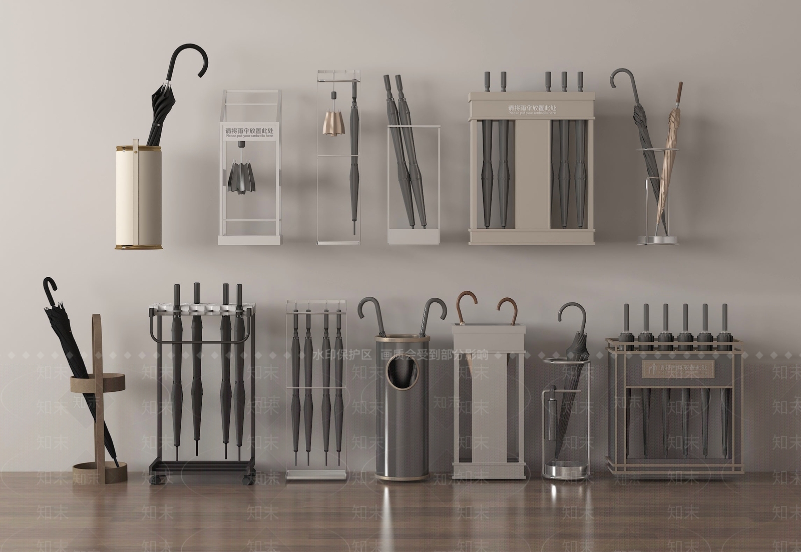 现代遮阳伞SU模型下载【ID:1174923439】