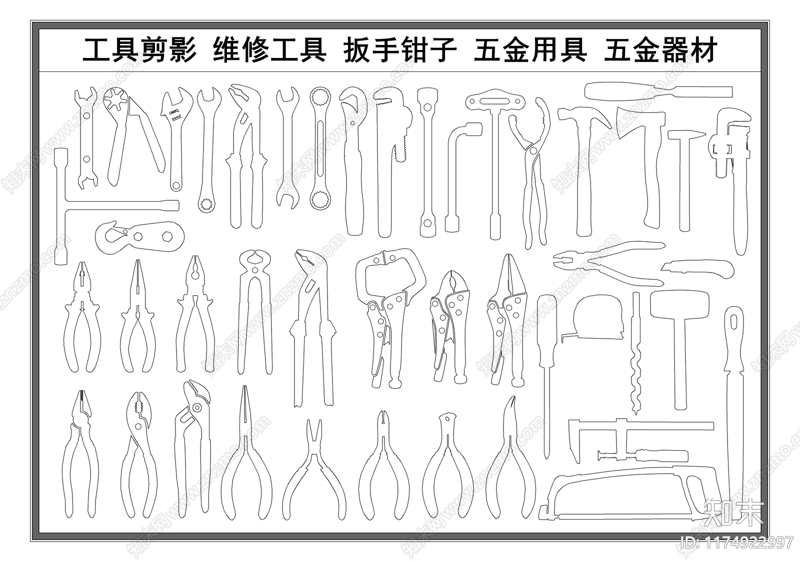 现代综合器材设备图库施工图下载【ID:1174922997】