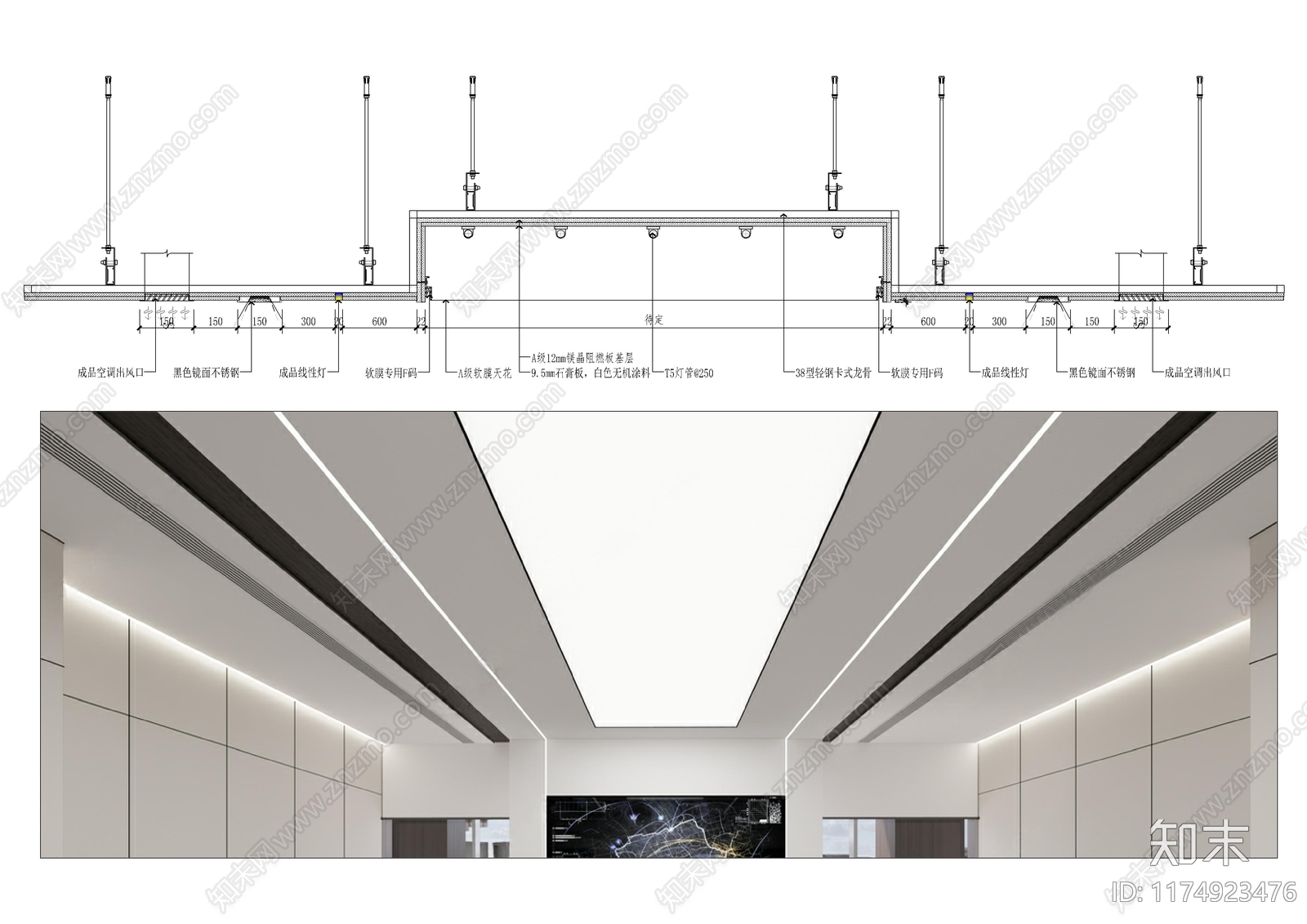 现代吊顶节点施工图下载【ID:1174923476】