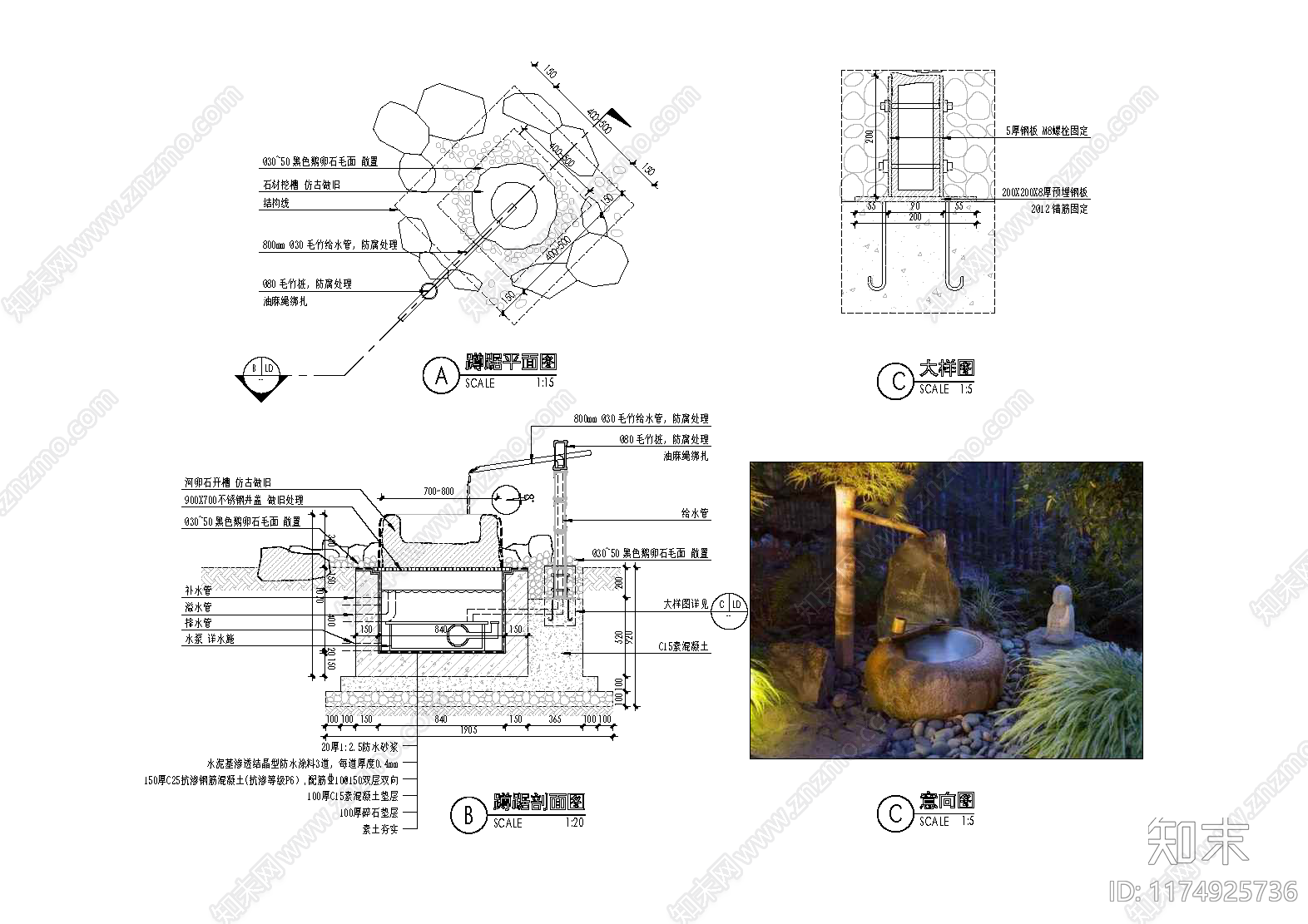 现代庭院cad施工图下载【ID:1174925736】
