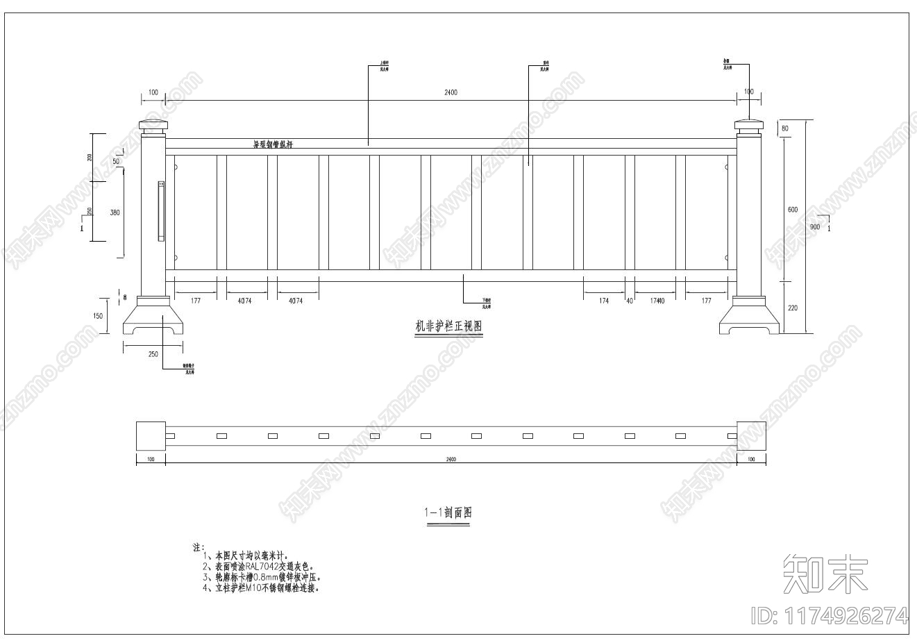 现代其他景观cad施工图下载【ID:1174926274】