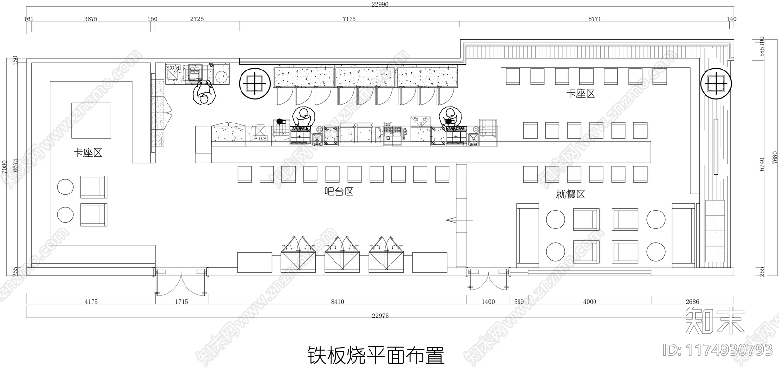 意式烤肉店施工图下载【ID:1174930793】