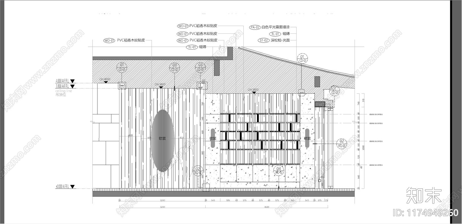 侘寂北欧茶餐厅施工图下载【ID:1174949260】