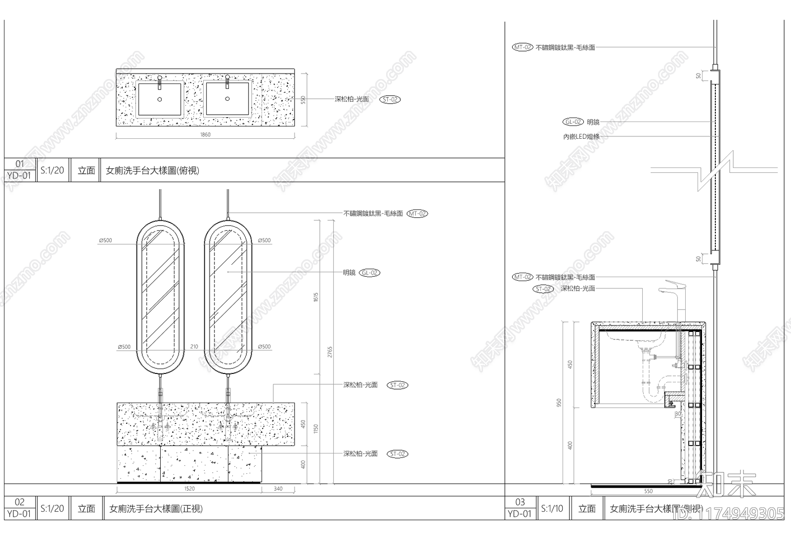 轻奢其他工装空间施工图下载【ID:1174949305】