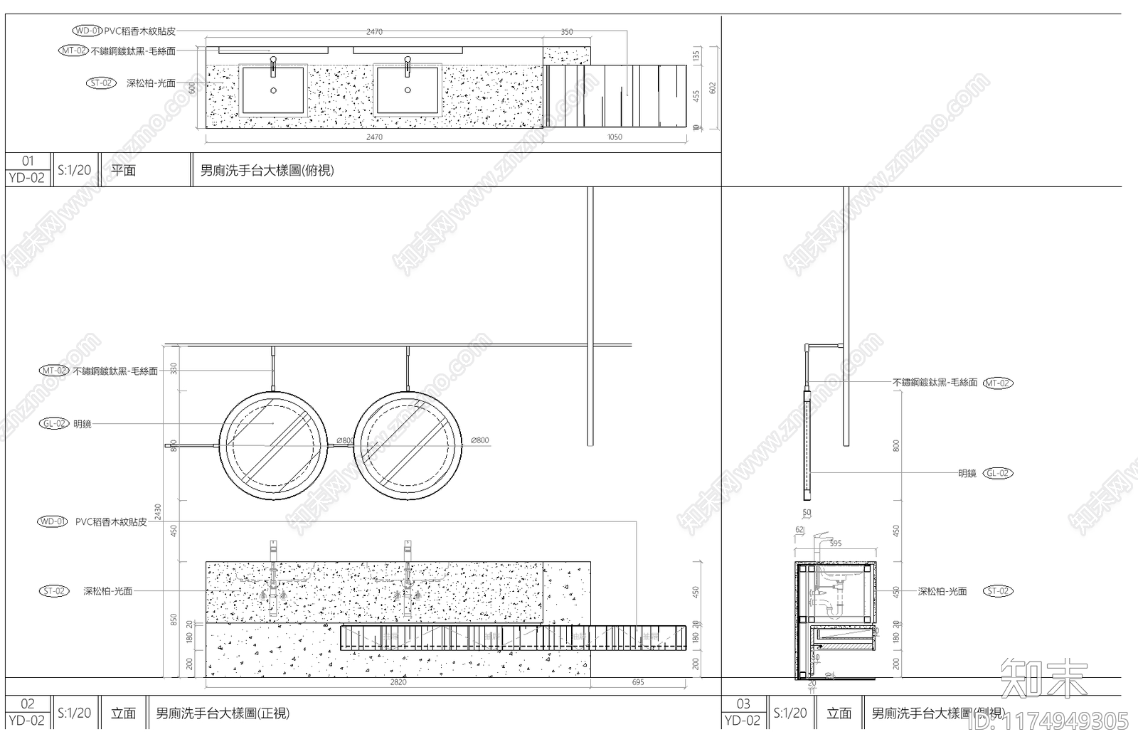 轻奢其他工装空间施工图下载【ID:1174949305】