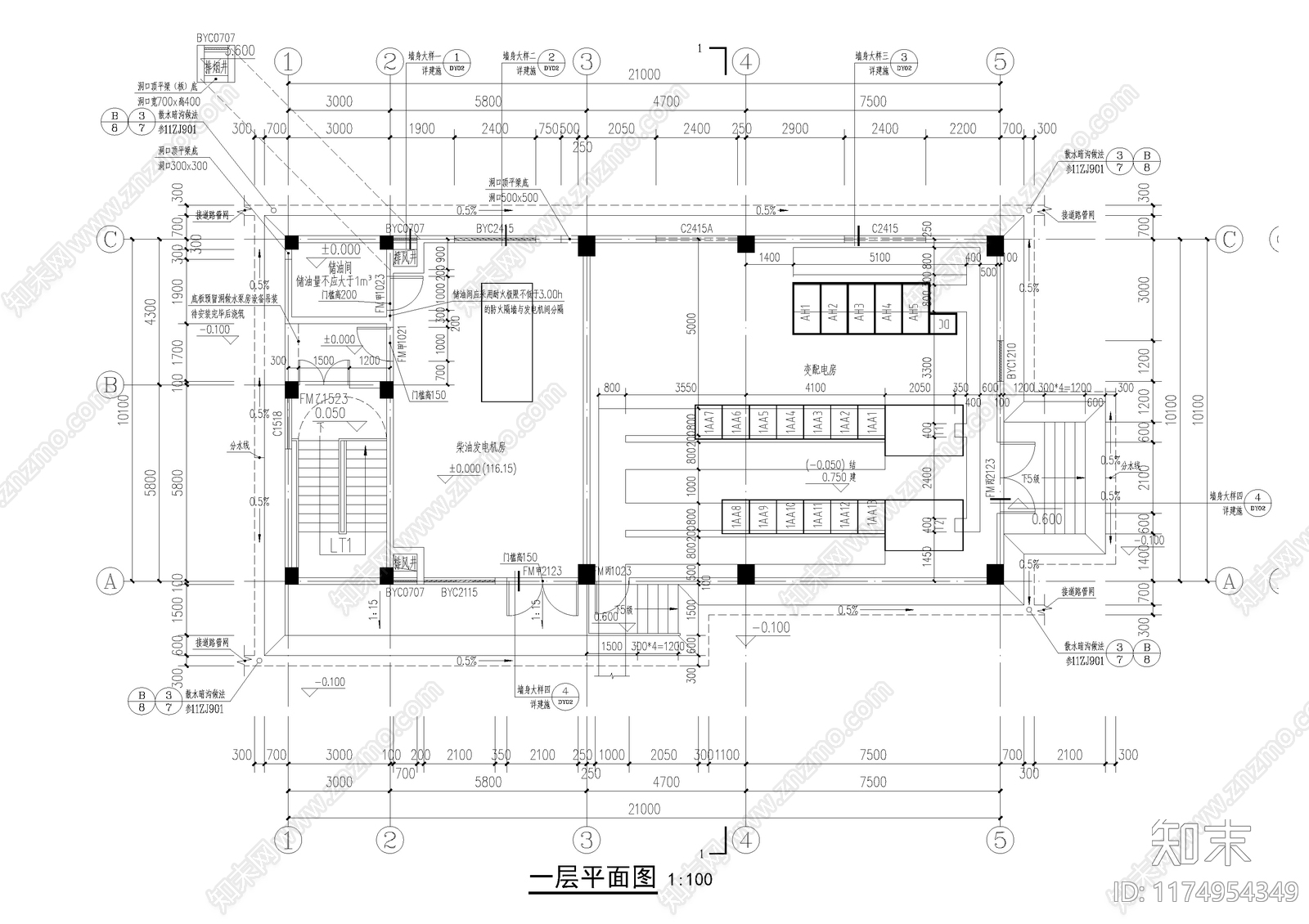 新中式中式其他建筑施工图下载【ID:1174954349】