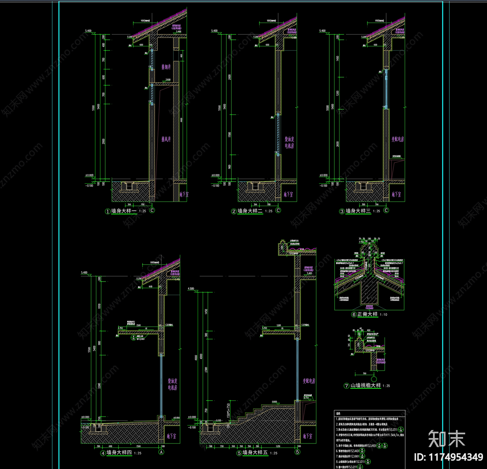 新中式中式其他建筑施工图下载【ID:1174954349】