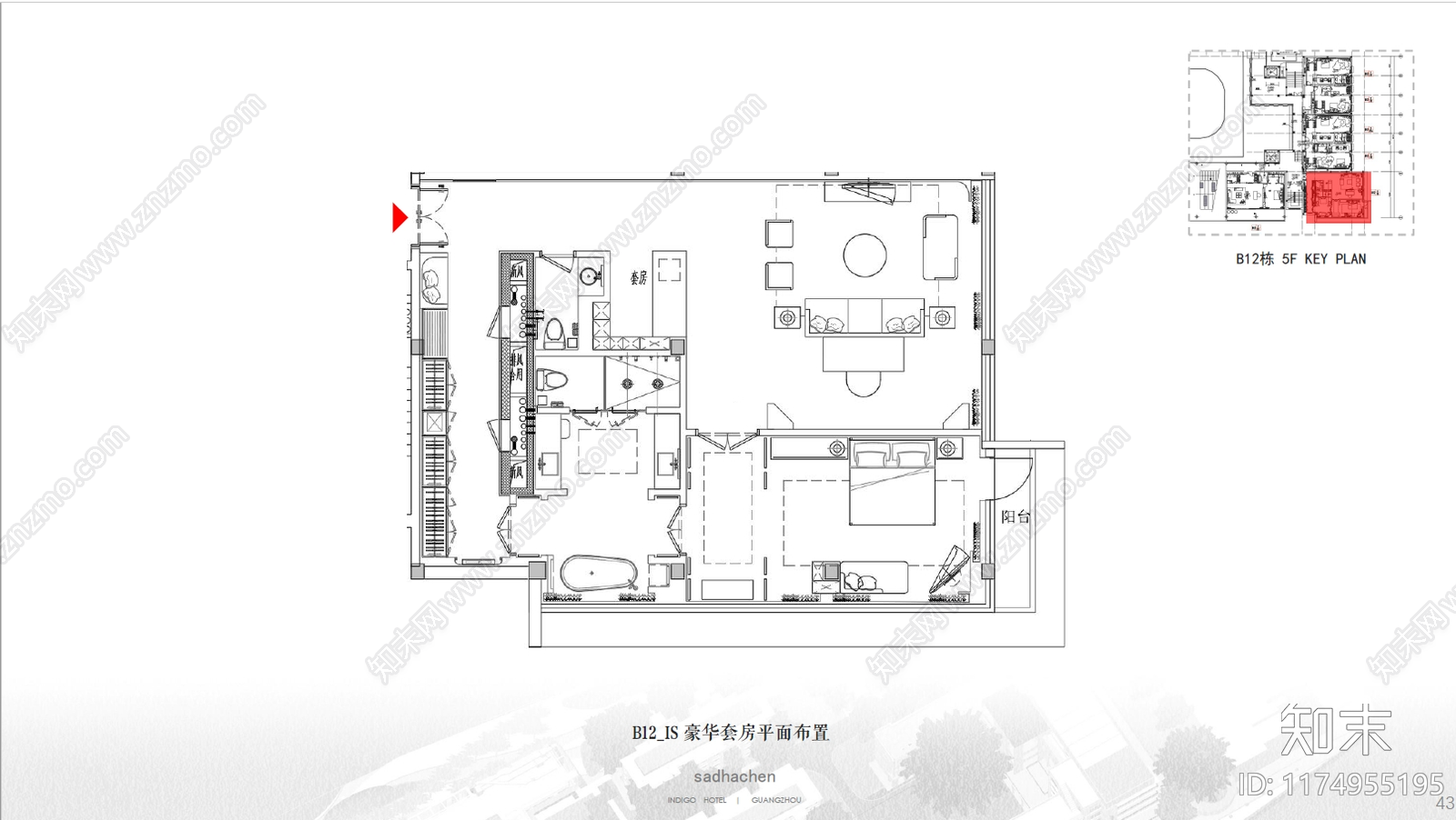 简约复古酒店下载【ID:1174955195】