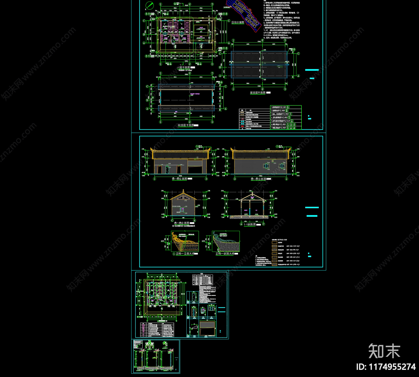 新中式中式公厕施工图下载【ID:1174955274】