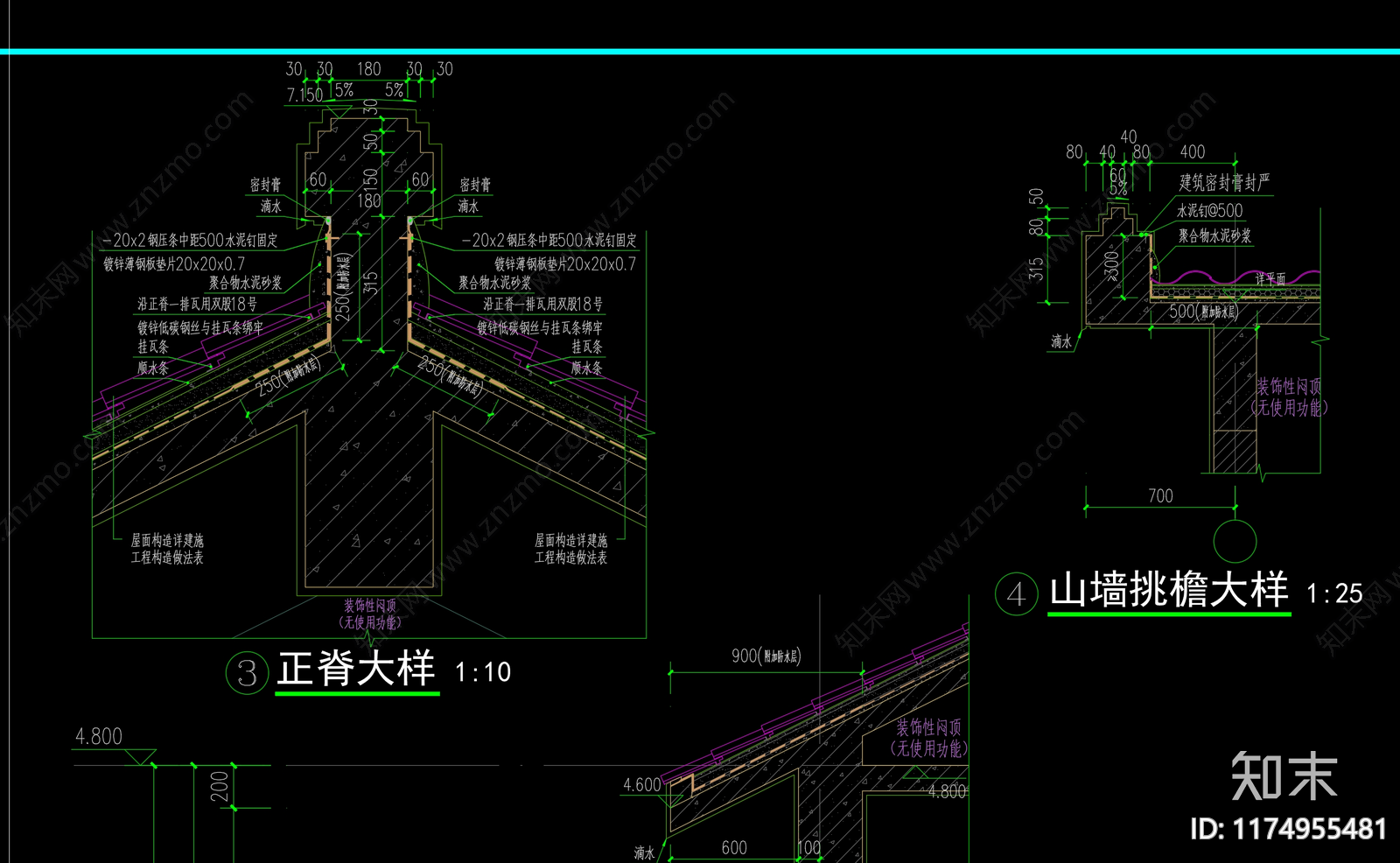 新中式中式公厕施工图下载【ID:1174955481】