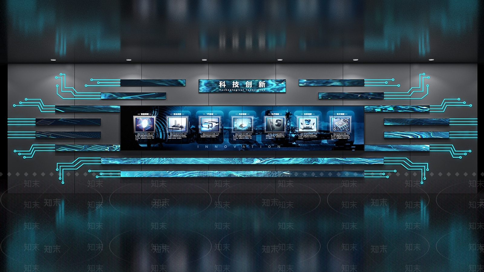 现代工业科技展厅3D模型下载【ID:1174958740】