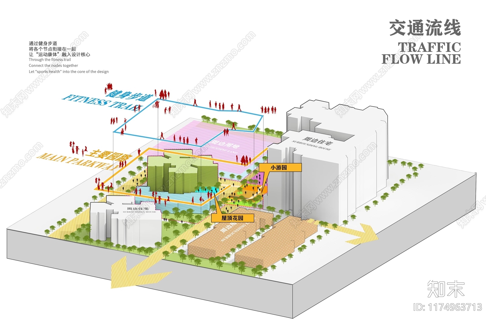 现代展板下载【ID:1174963713】