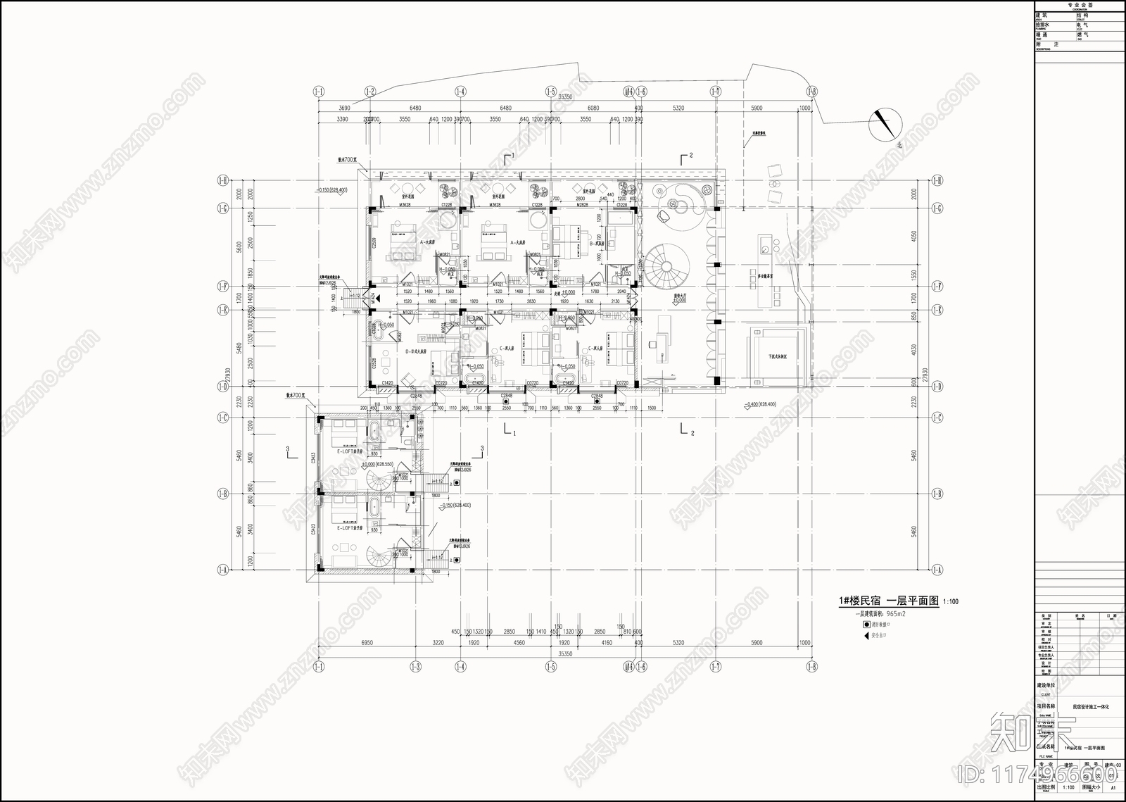 现代民宿建筑cad施工图下载【ID:1174966600】