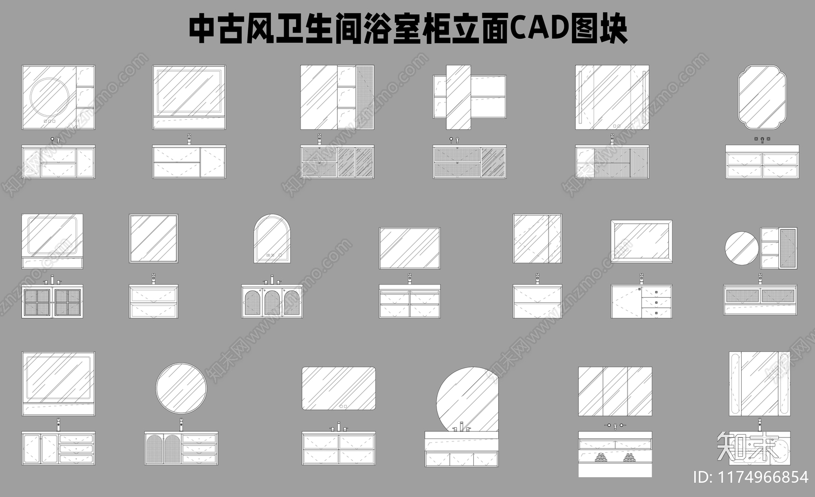 中古卫浴设施施工图下载【ID:1174966854】