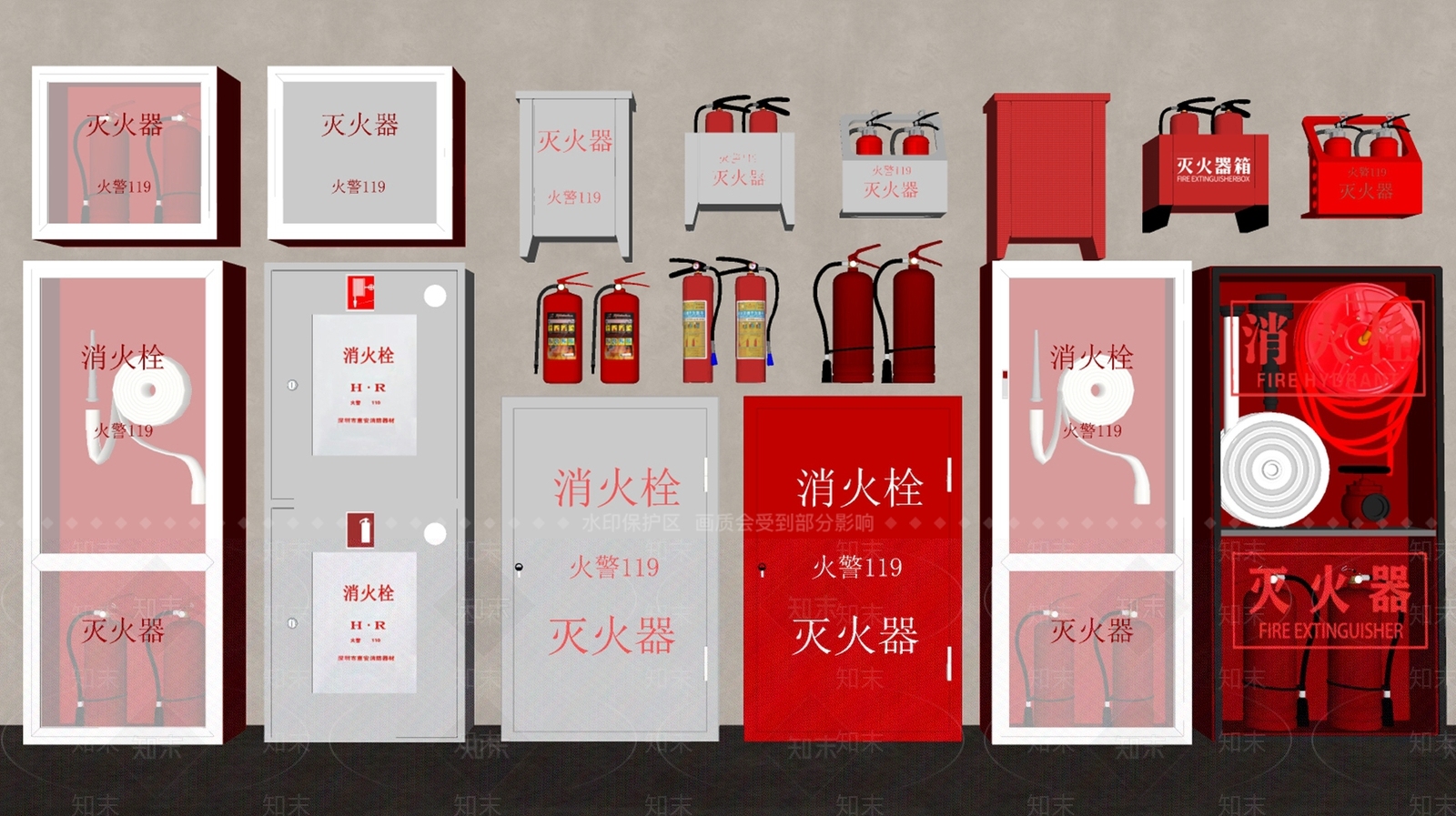 消防栓SU模型下载【ID:1174967007】