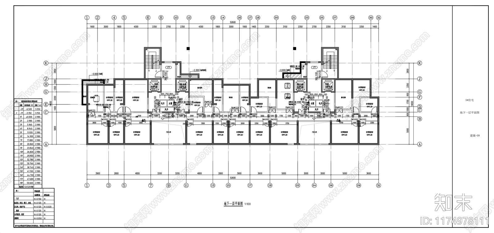 现代住宅楼建筑cad施工图下载【ID:1174978111】