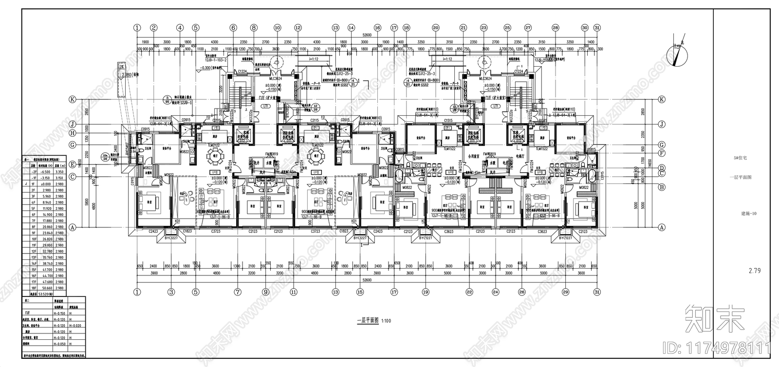 现代住宅楼建筑cad施工图下载【ID:1174978111】