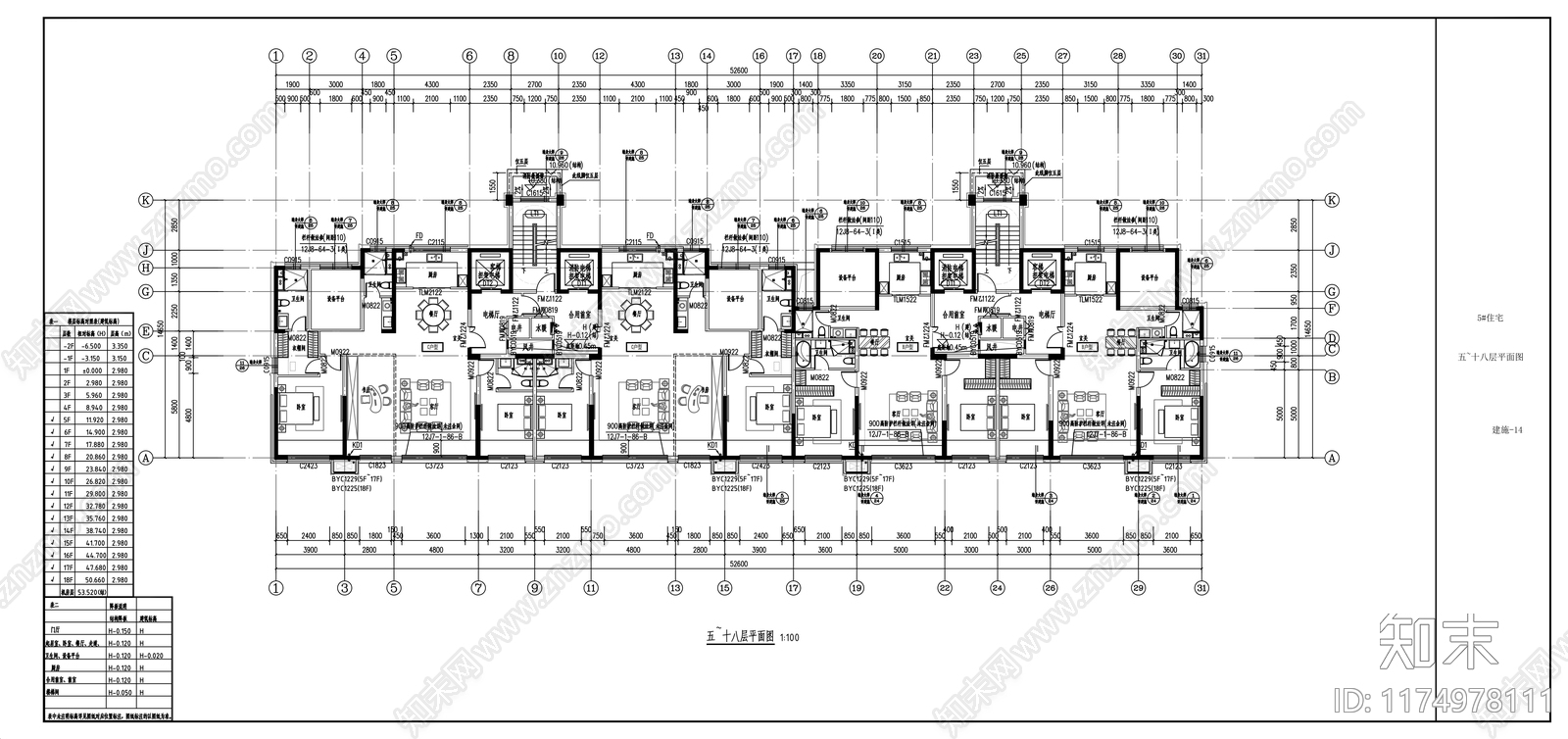 现代住宅楼建筑cad施工图下载【ID:1174978111】