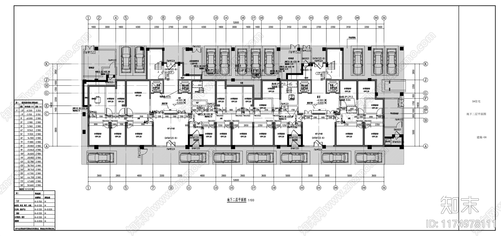 现代住宅楼建筑cad施工图下载【ID:1174978111】