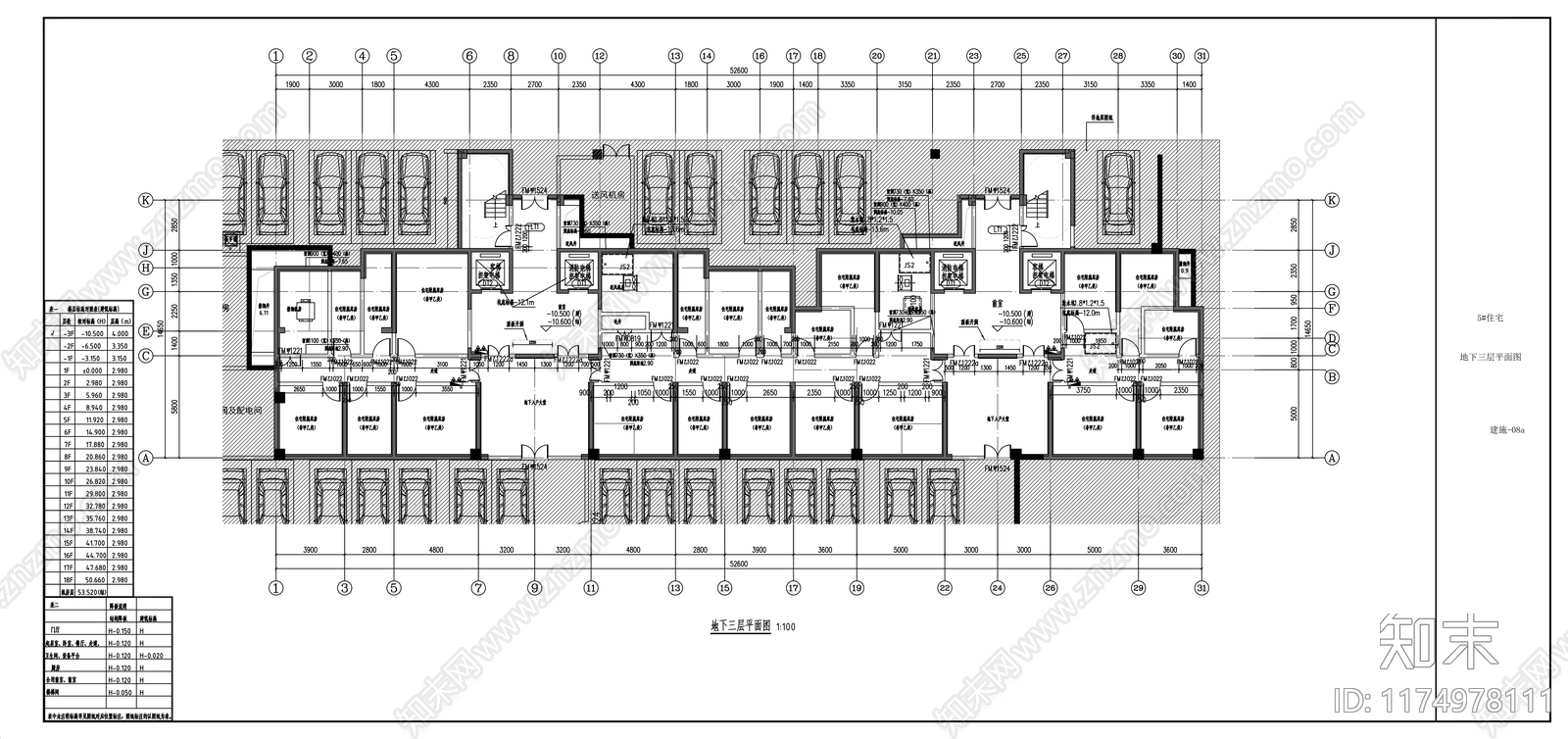 现代住宅楼建筑cad施工图下载【ID:1174978111】