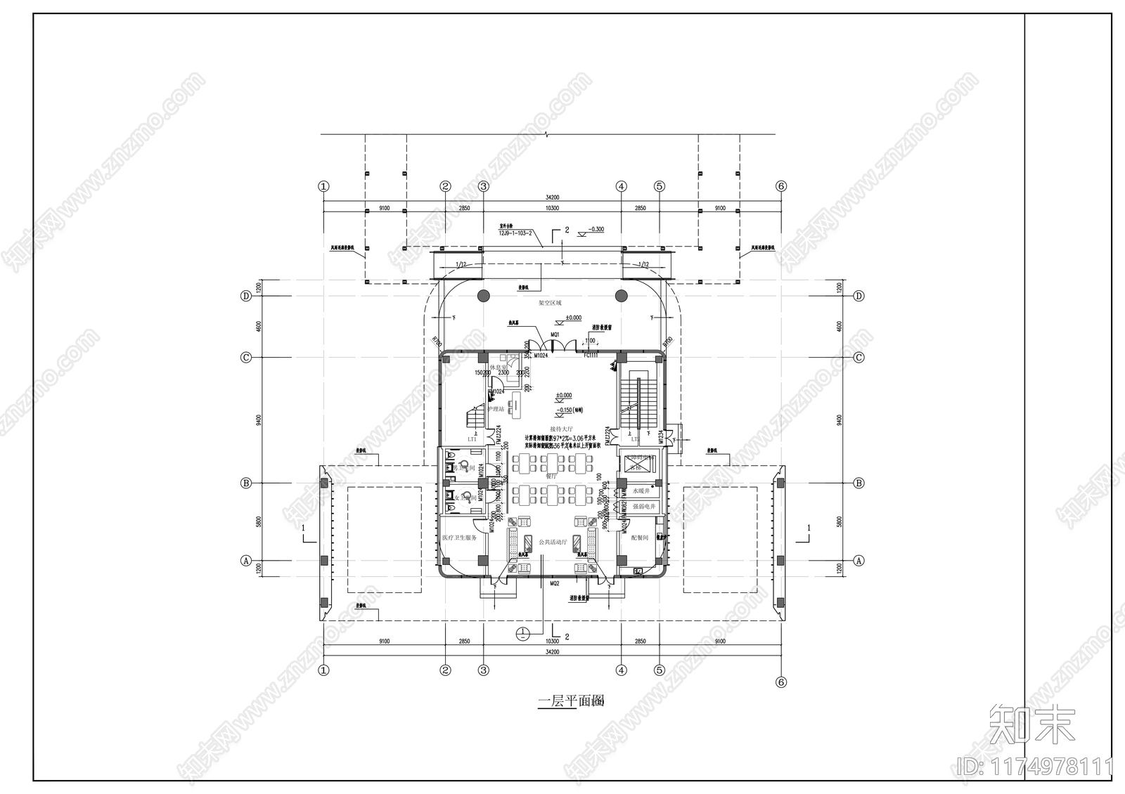 现代住宅楼建筑cad施工图下载【ID:1174978111】