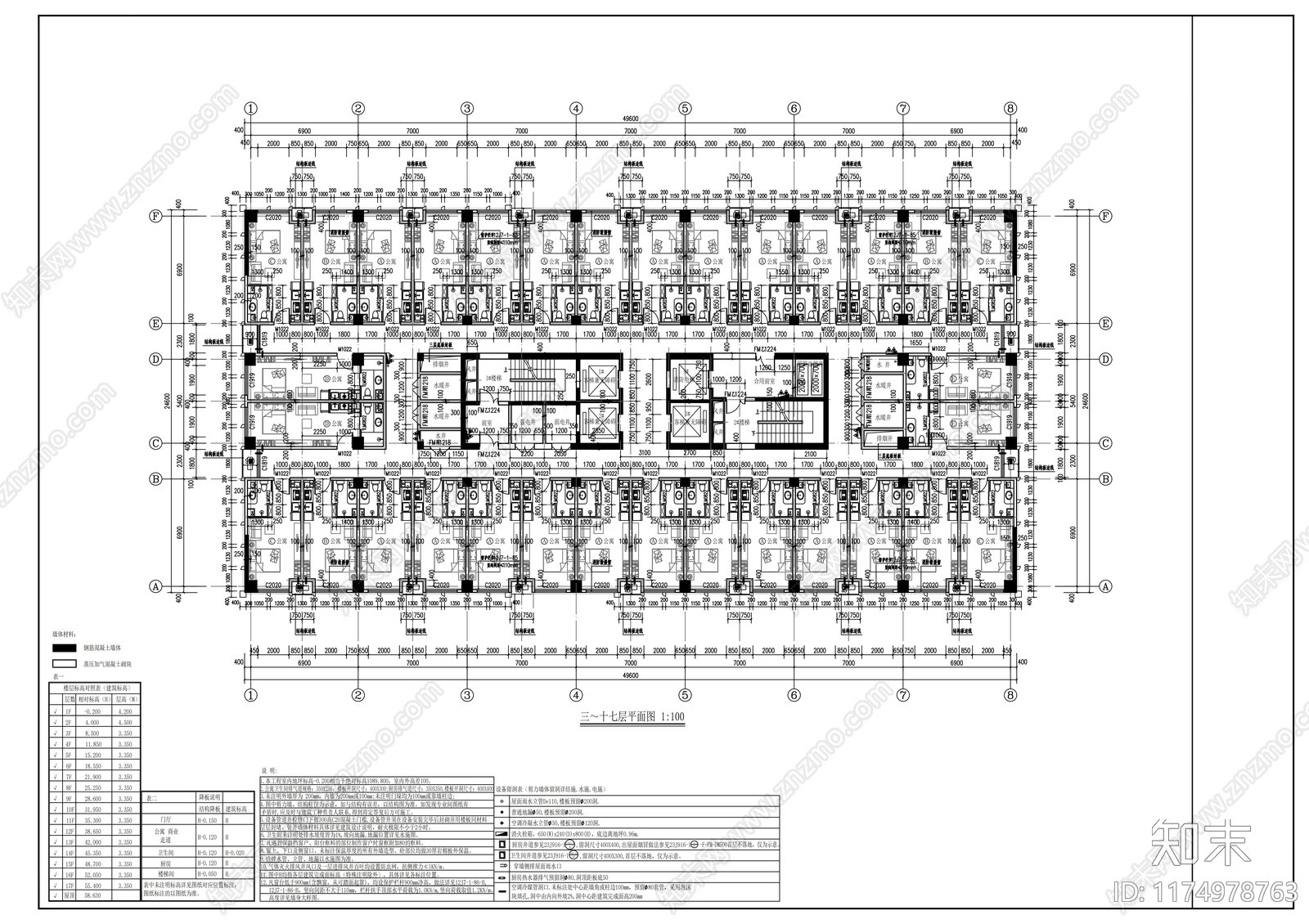 现代其他居住建筑cad施工图下载【ID:1174978763】