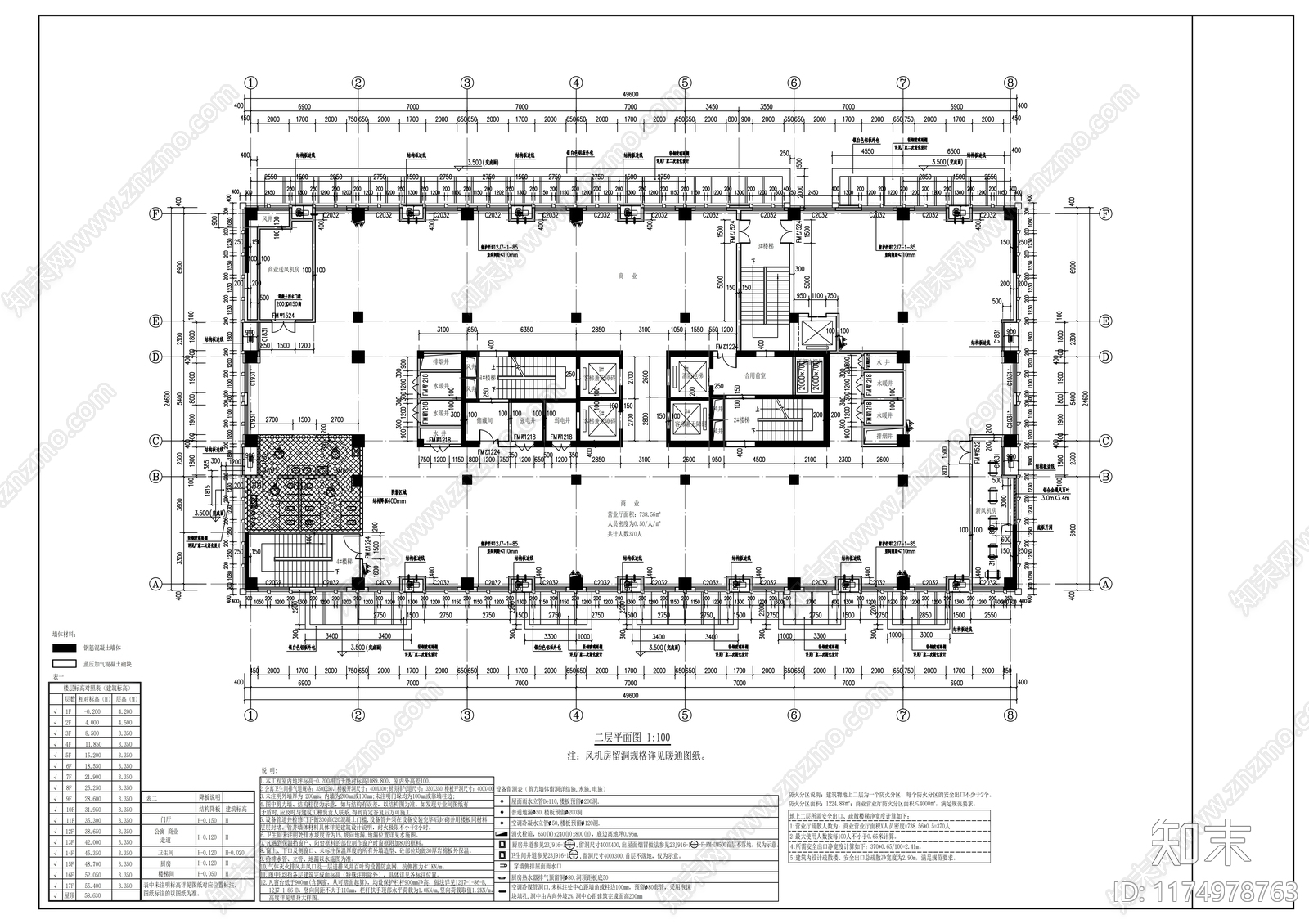 现代其他居住建筑cad施工图下载【ID:1174978763】