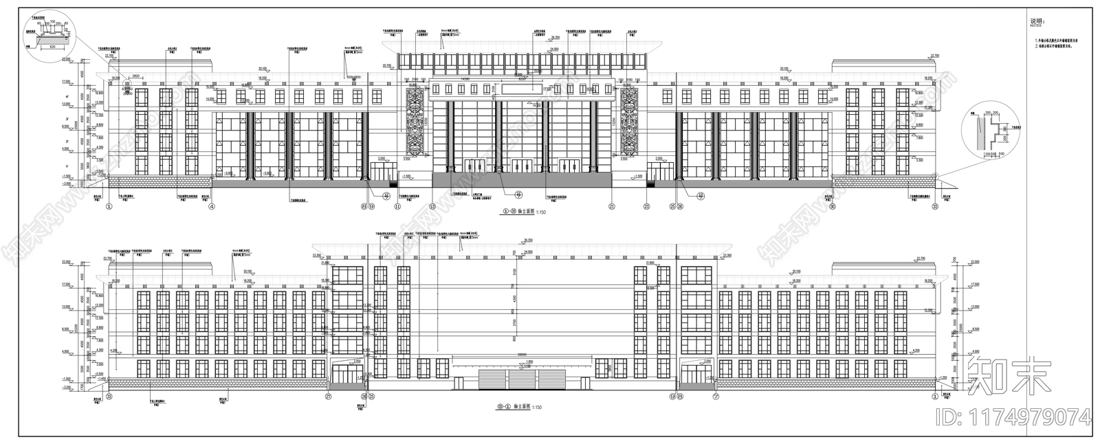 现代会议中心建筑施工图下载【ID:1174979074】