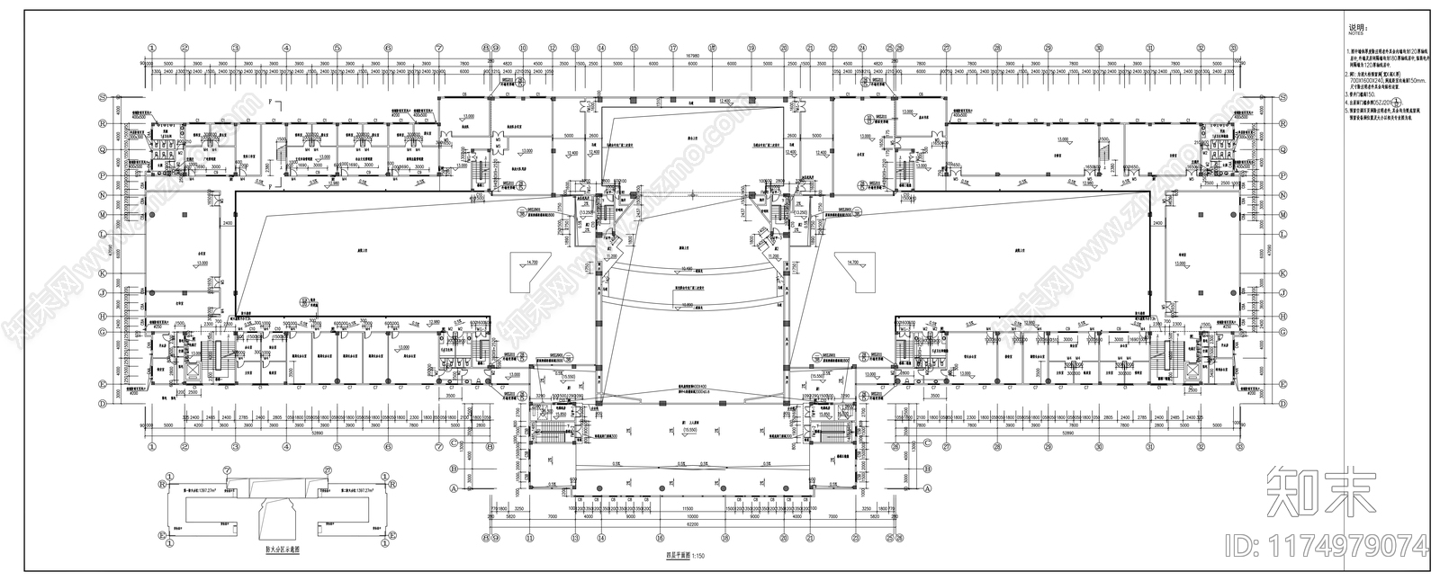 现代会议中心建筑施工图下载【ID:1174979074】