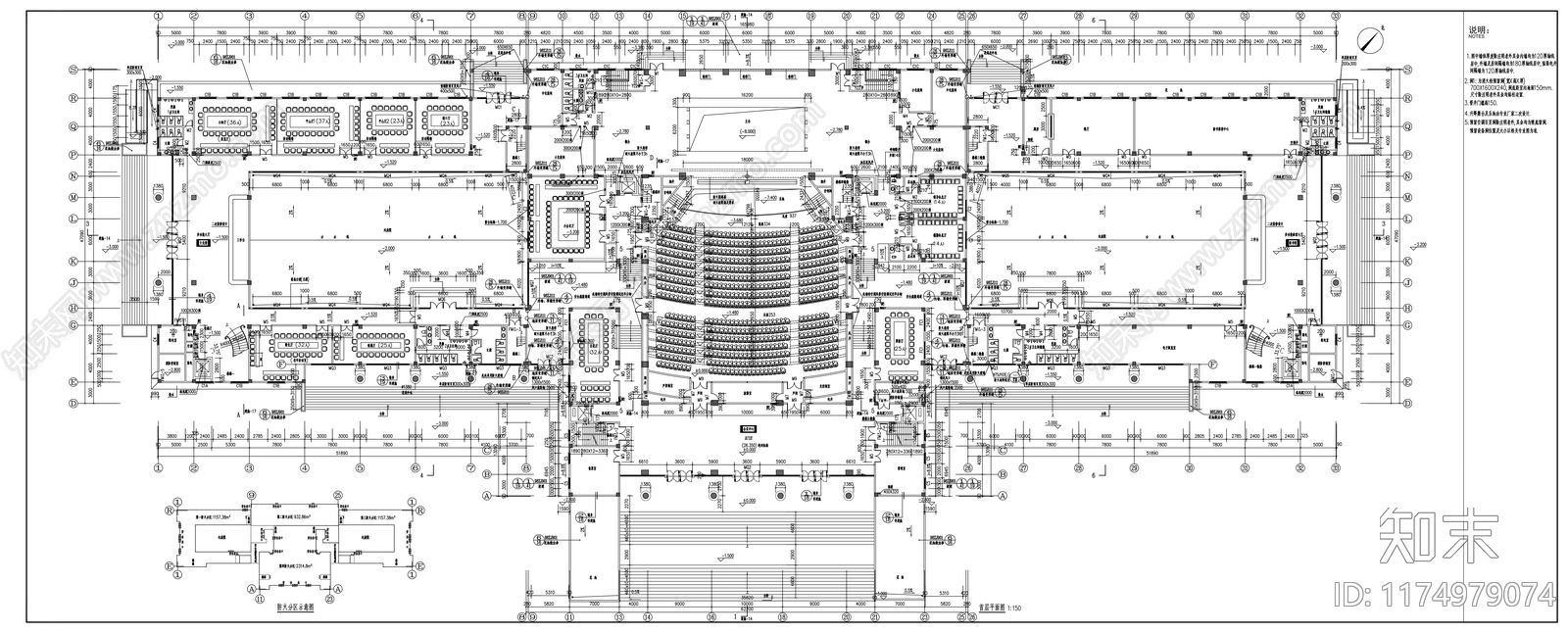 现代会议中心建筑施工图下载【ID:1174979074】