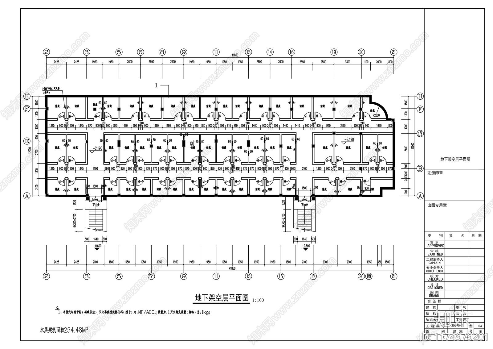 现代其他商业建筑cad施工图下载【ID:1174979201】