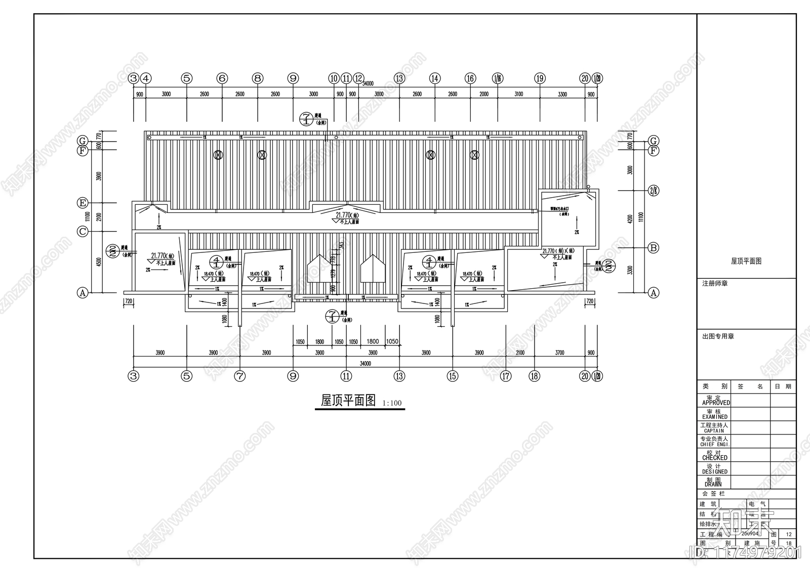 现代其他商业建筑cad施工图下载【ID:1174979201】