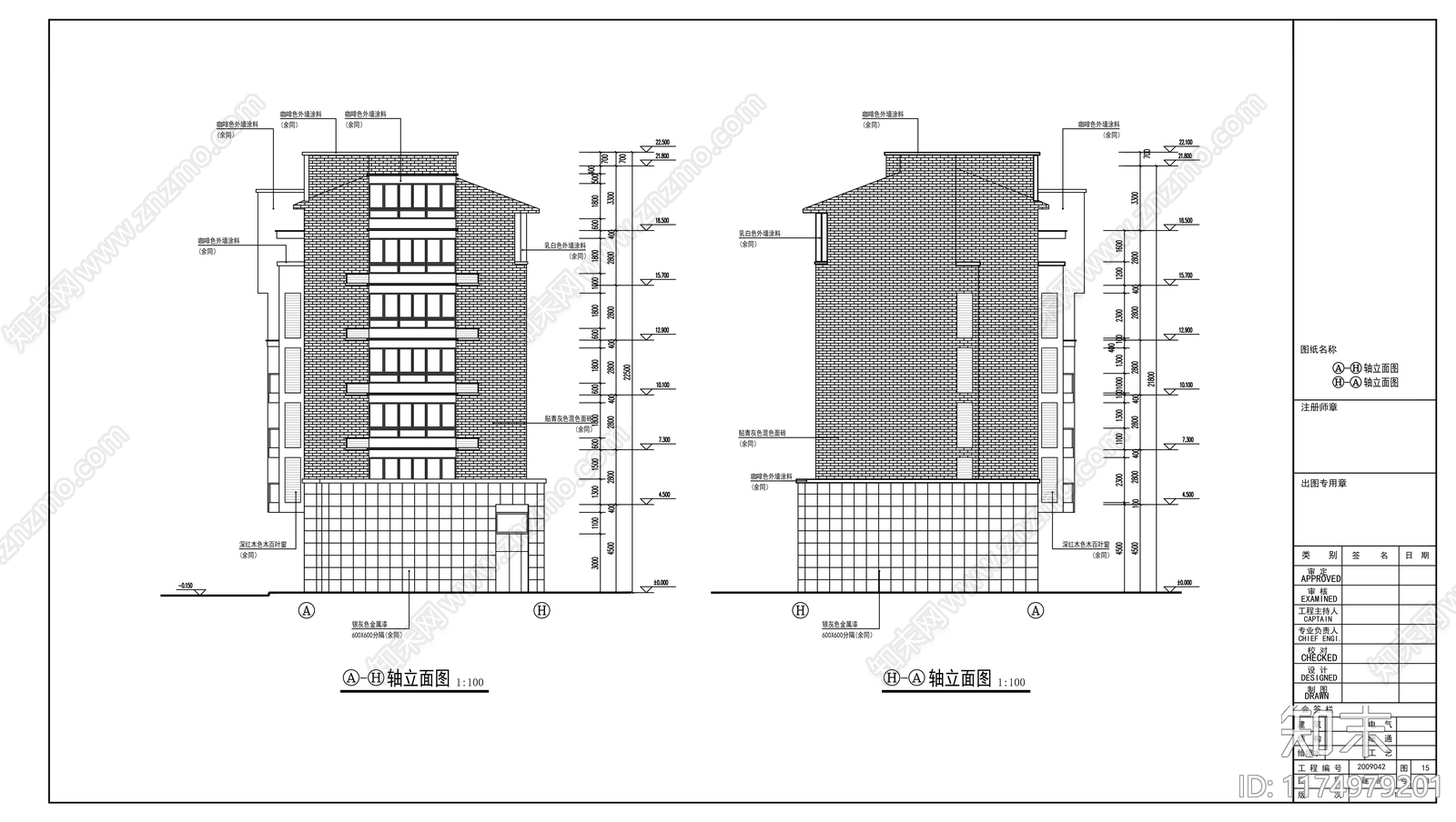 现代其他商业建筑cad施工图下载【ID:1174979201】