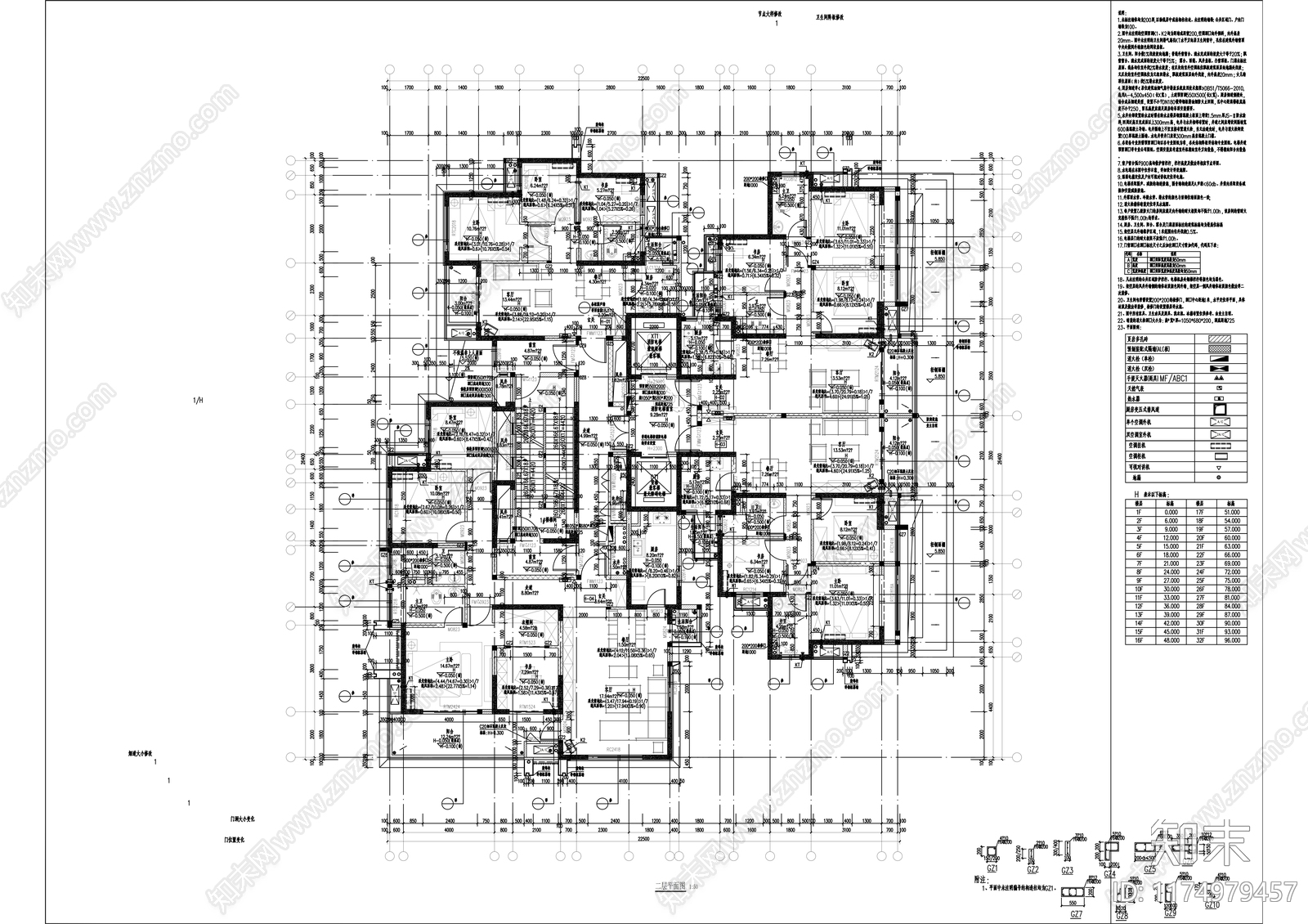 现代住宅楼建筑cad施工图下载【ID:1174979457】