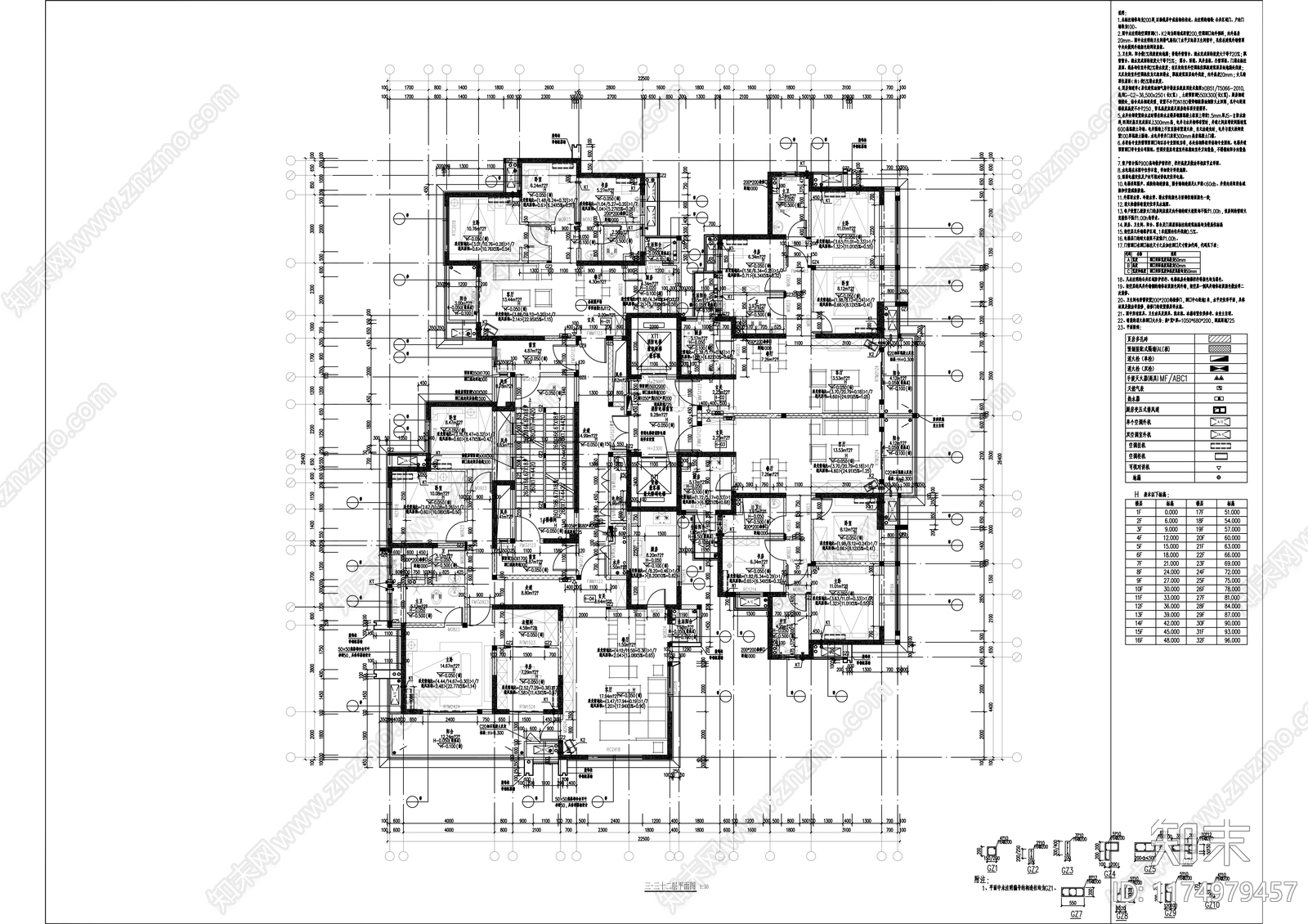 现代住宅楼建筑cad施工图下载【ID:1174979457】