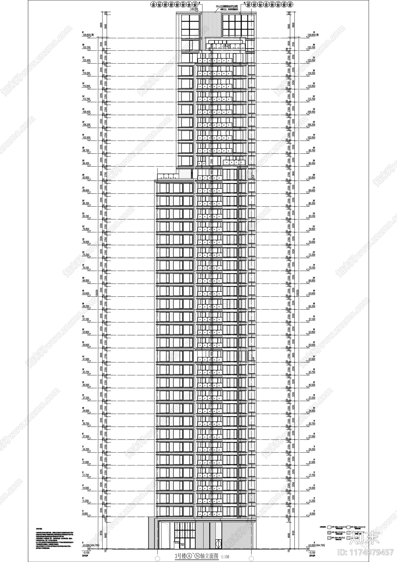 现代住宅楼建筑cad施工图下载【ID:1174979457】