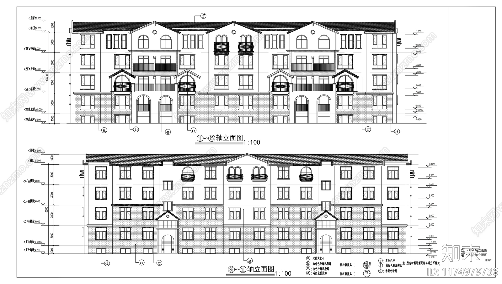 现代住宅楼建筑cad施工图下载【ID:1174979736】