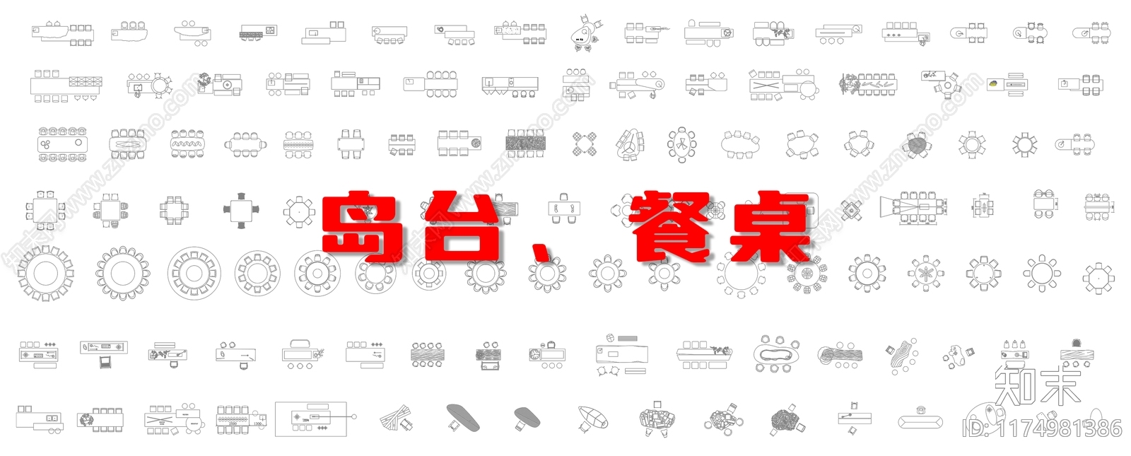 现代桌椅cad施工图下载【ID:1174981386】