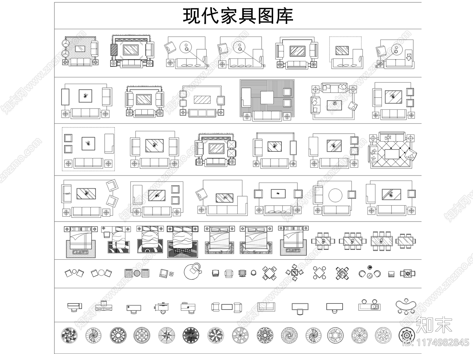 2024最新超全室内设计CAD图库施工图下载【ID:1174982845】