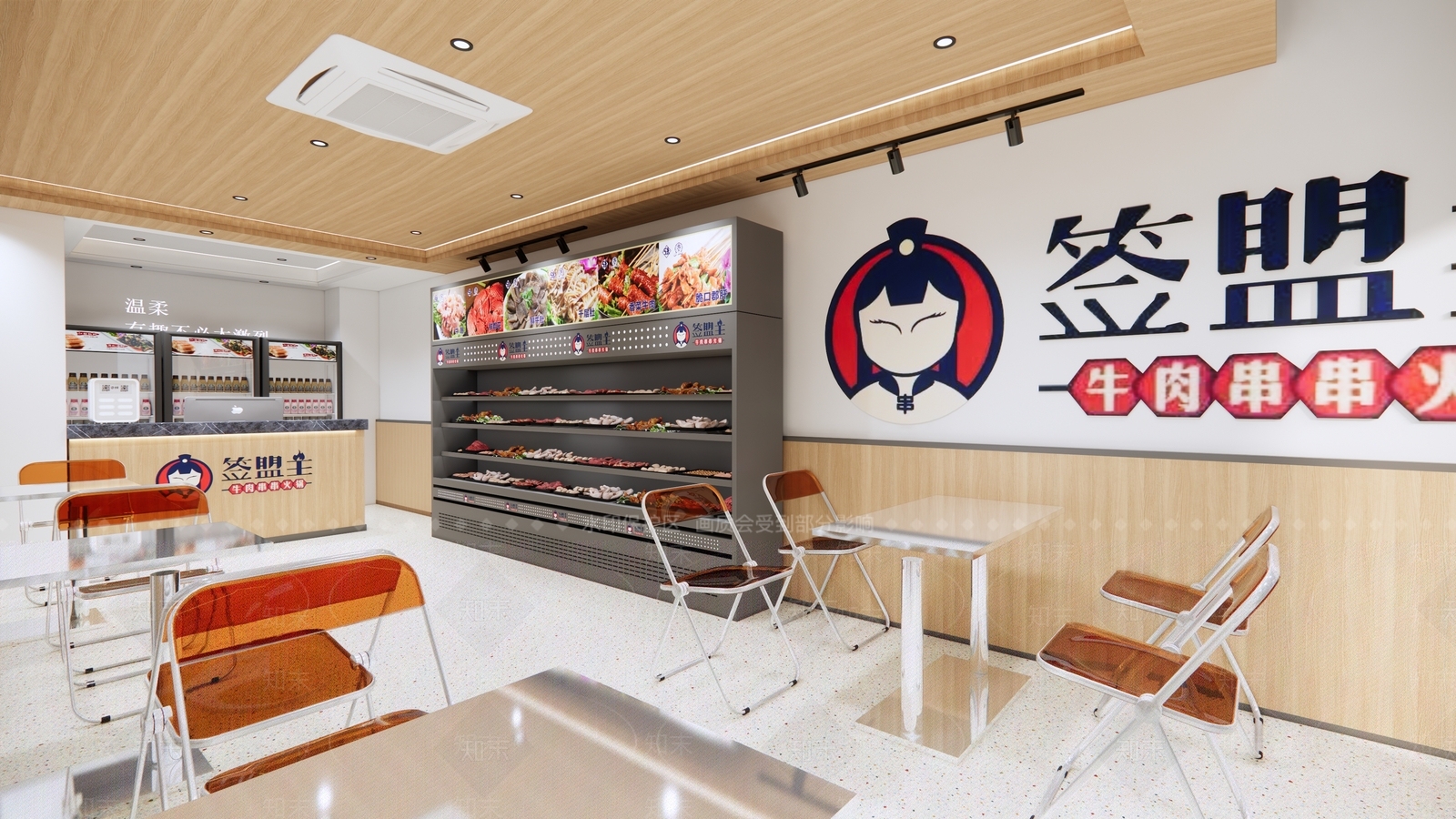 现代小吃快餐店SU模型下载【ID:1175001239】