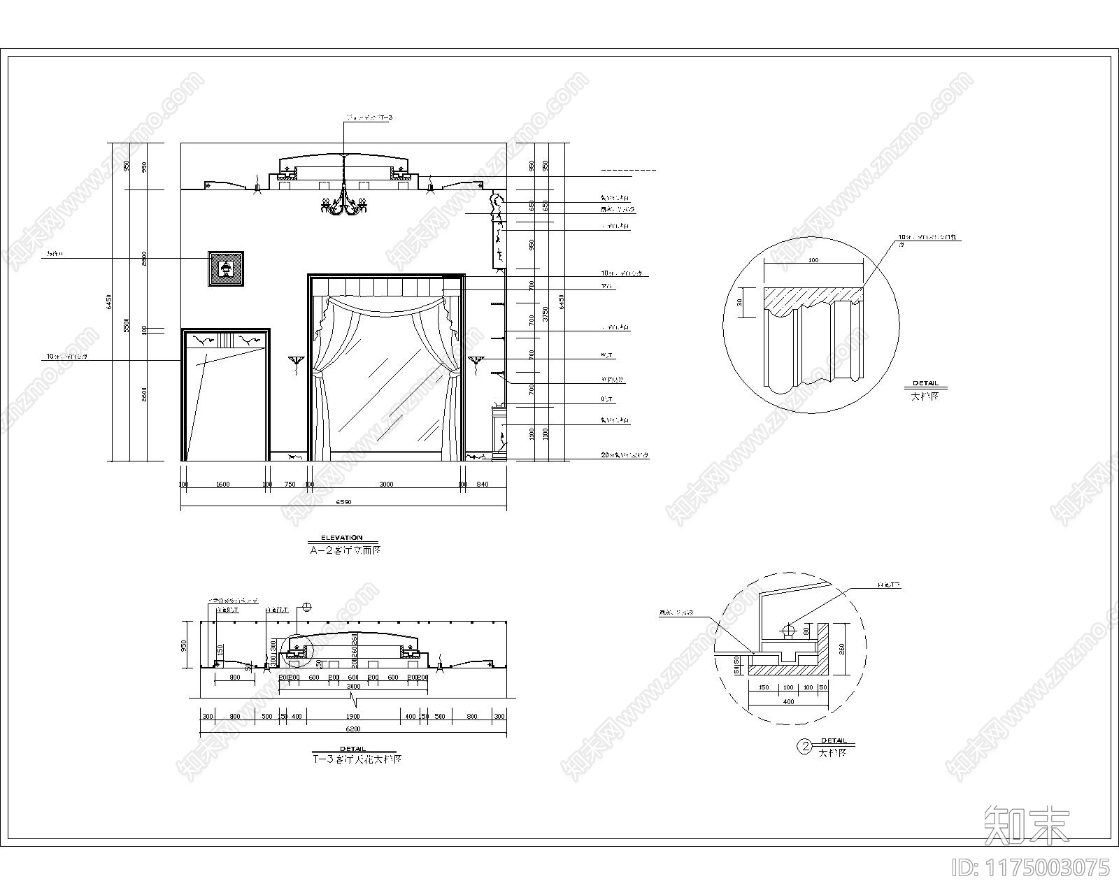 现代其他图库cad施工图下载【ID:1175003075】