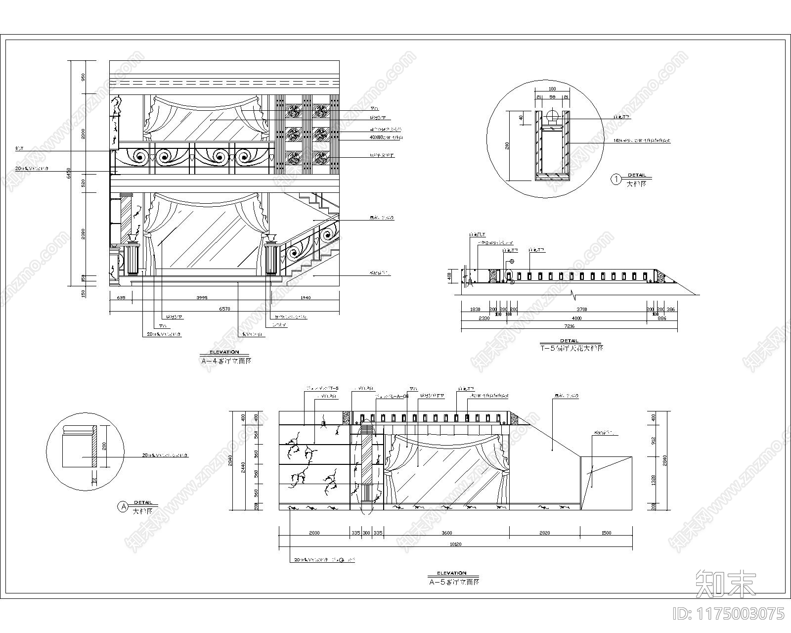 现代其他图库cad施工图下载【ID:1175003075】